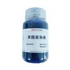 G1071-100ml Placa de planta tinción fúngica anilina azul mancha