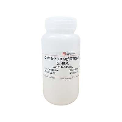 Solución de tampón de reparación de 20x Tris-EDTA (pH 8,0) Solución de recuperación de antígenos